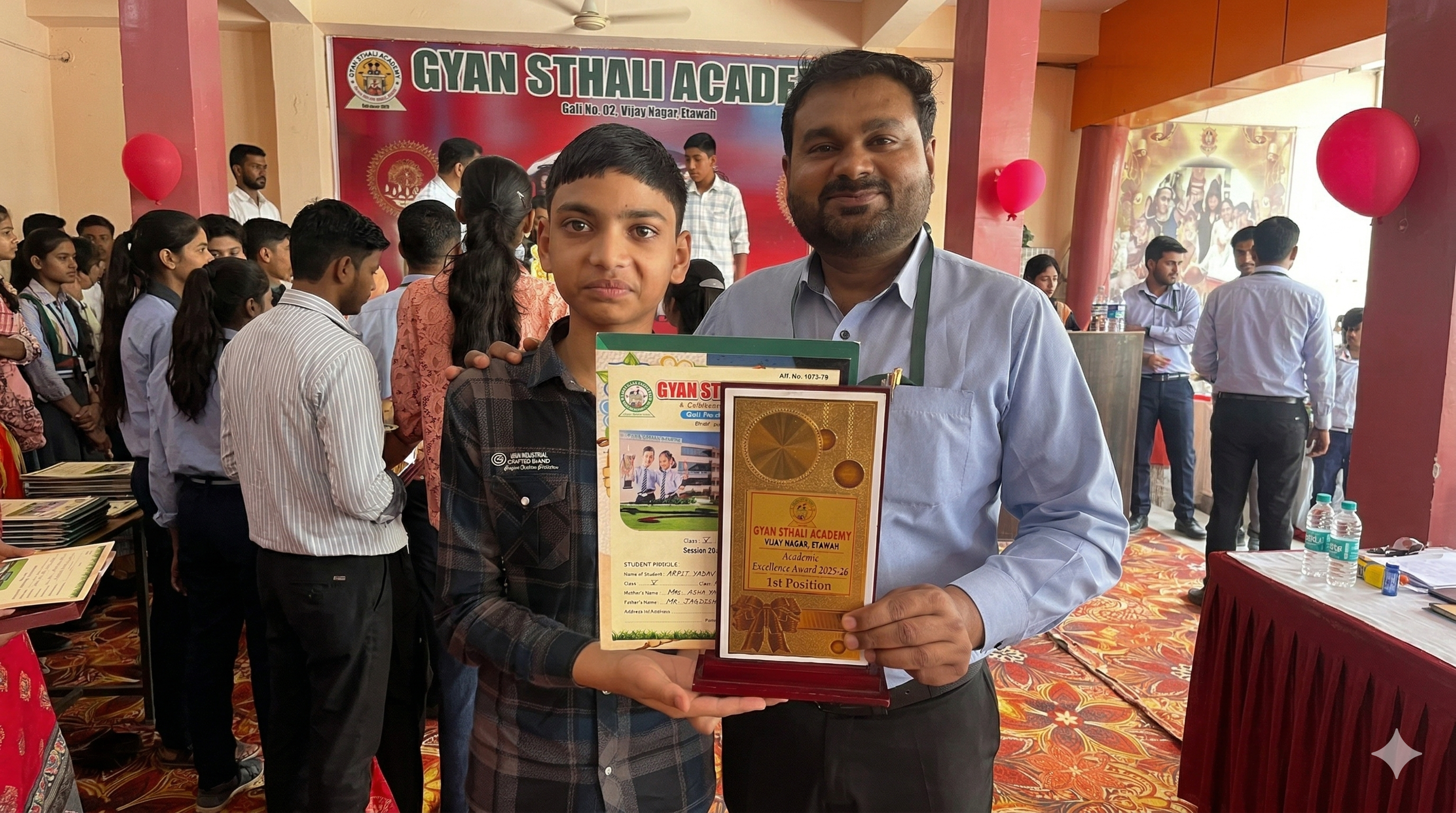 Student awardee — Academic Excellence 2025-26